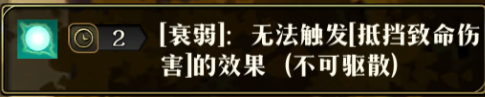 原文图片 009(1.3 心意)