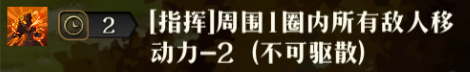 原文图片 012(2.能吸人的再动1C:狂罡聚炎)