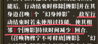 原文图片 007(时间上的控制)