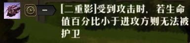 原文图片 027(2.2 过T指挥效果)