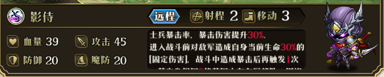 原文图片 035(SP暗黑卫队)