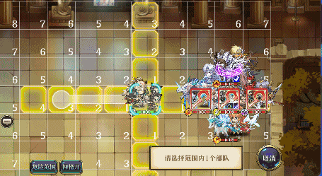 原文图片 011(3.被动1C:狂怒跃击)