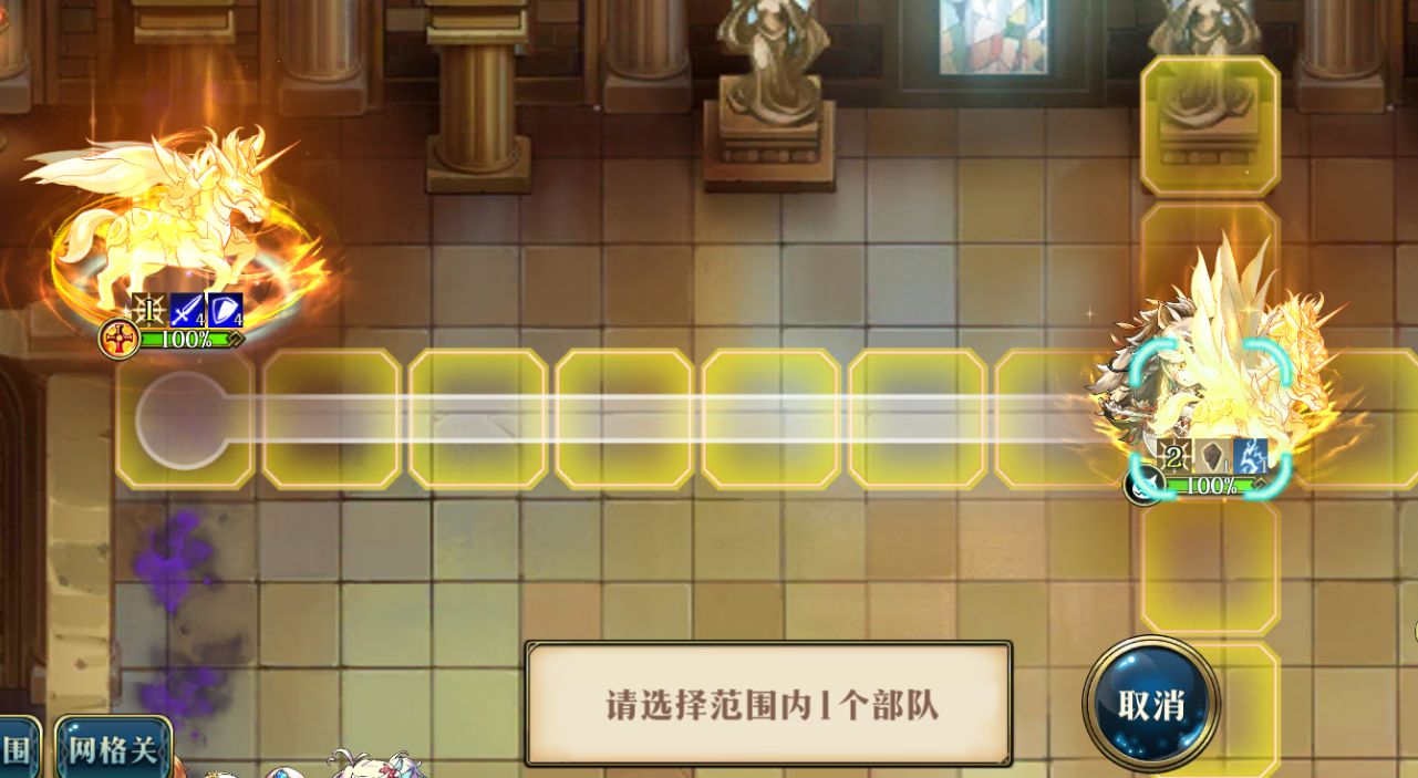 原文图片 012(3.被动1C:狂怒跃击)