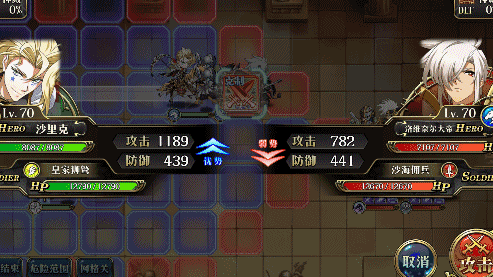 原文图片 003(2.核心1C被动:恶意之镰)