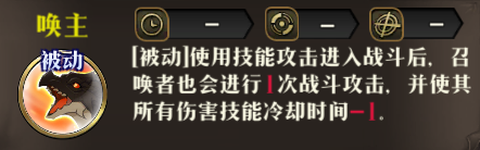 原文图片 009(唤主)