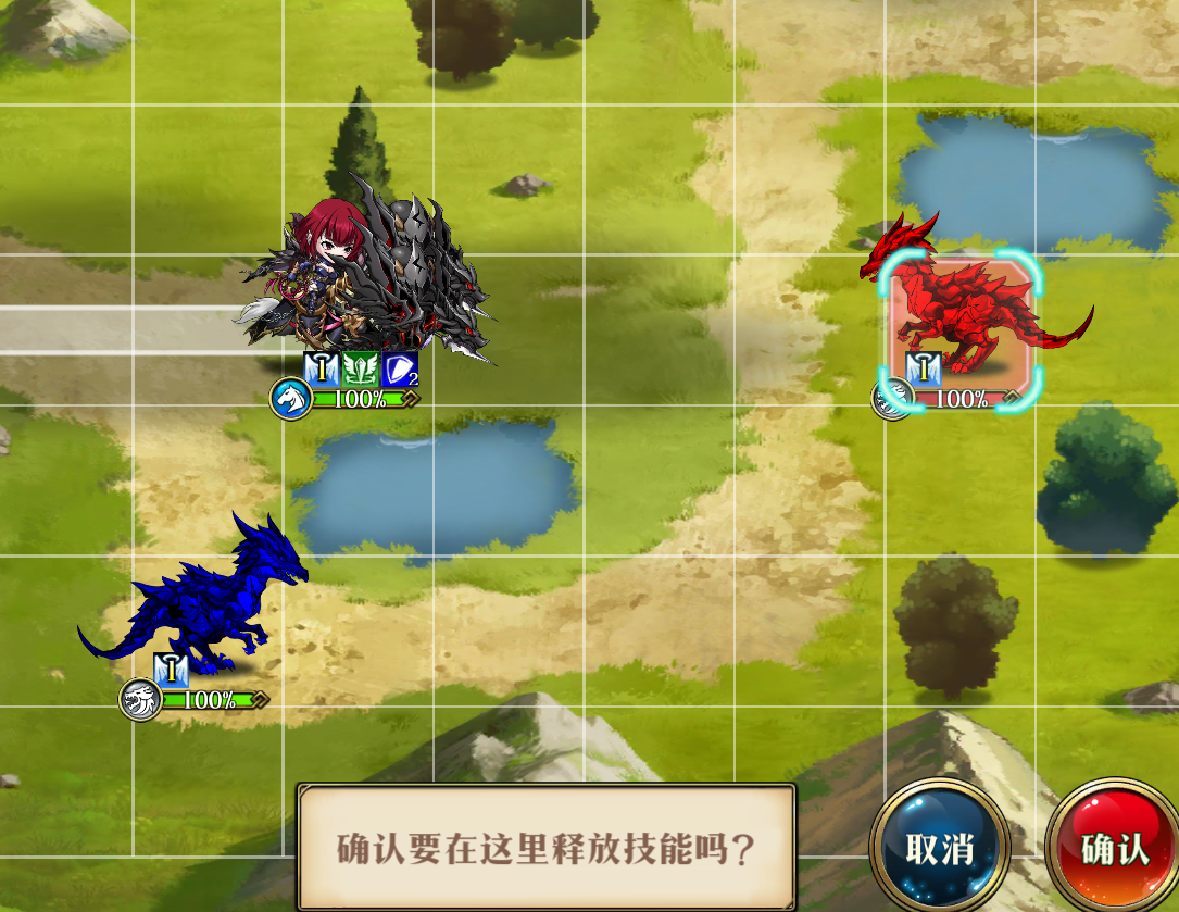 原文图片 024(1C掠袭叱令(跳敌人召唤物/跳友军/拉龙))