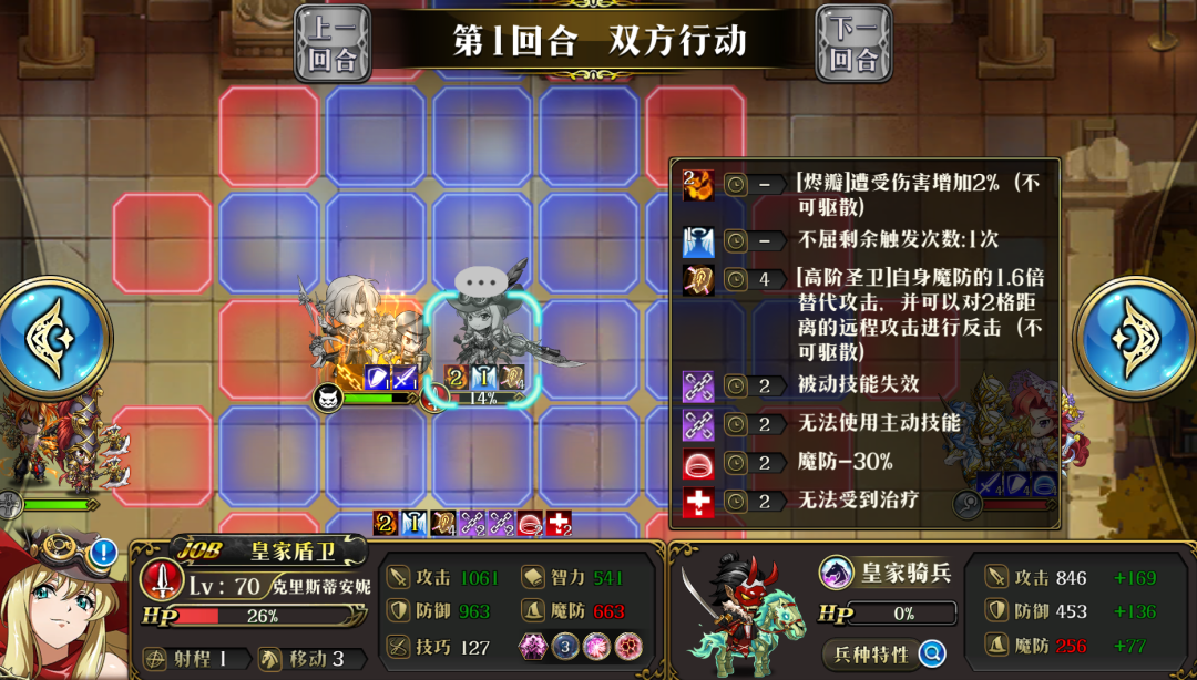 图片 7