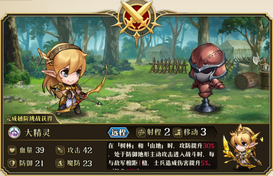 图片 21