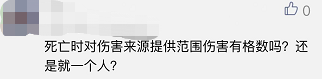 图片 9