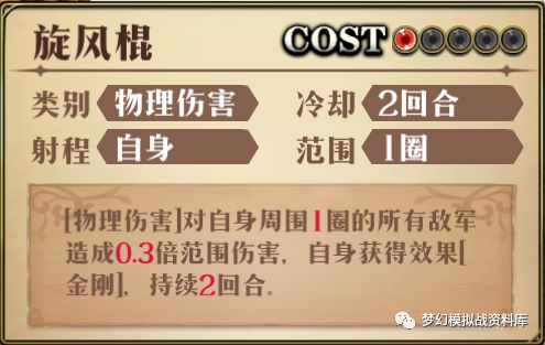图片 10