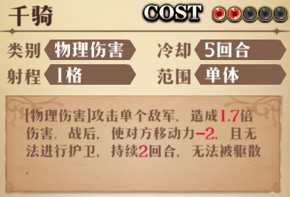 图片 12