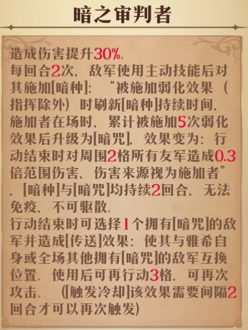 图片 4