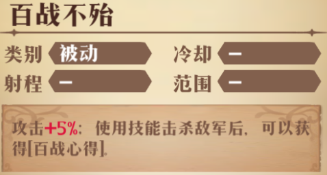 图片 10