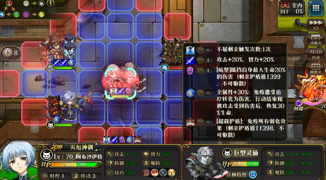 图片 9