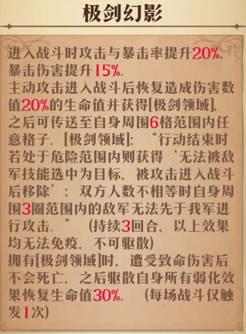 图片 3