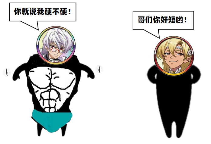 图片 2
