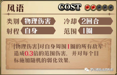 图片 8