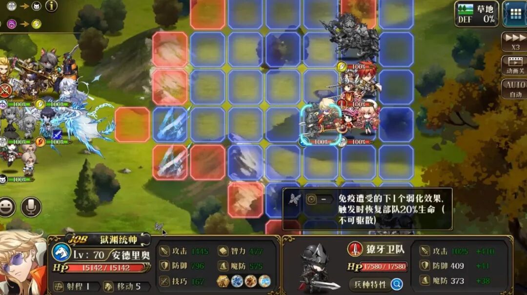 图片 4