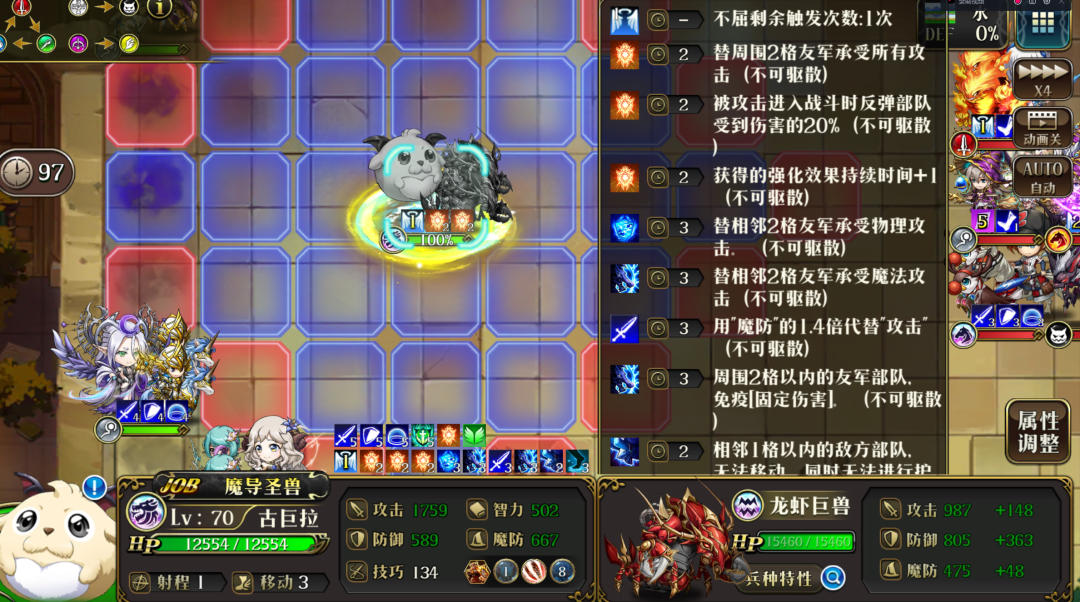 图片 10