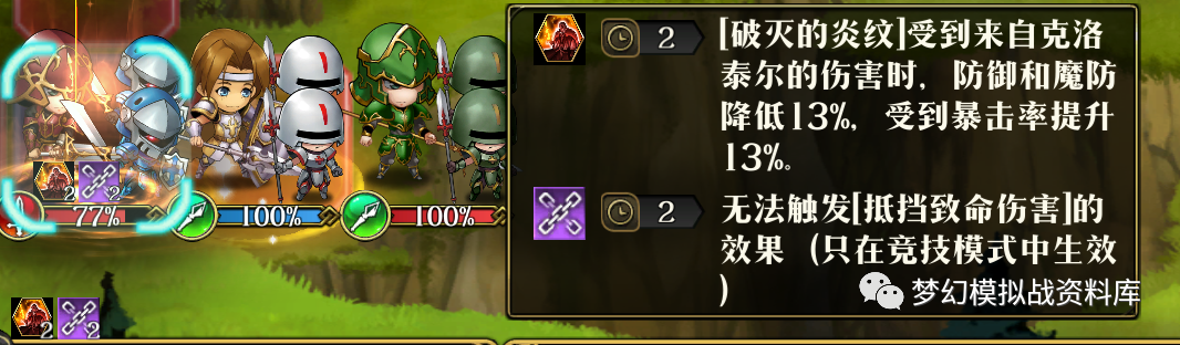 图片 12
