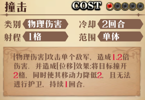 图片 22