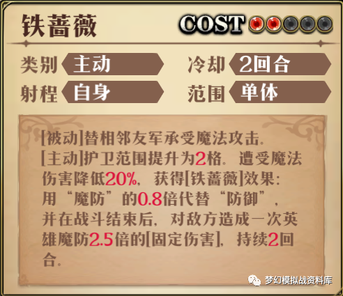 图片 6