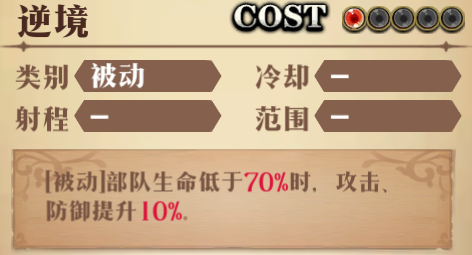 图片 16