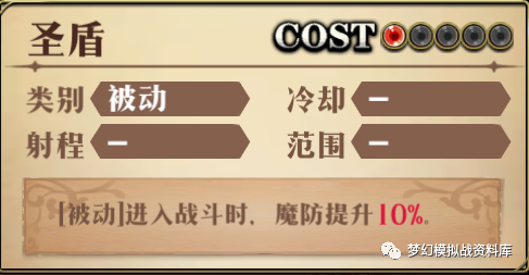 图片 14
