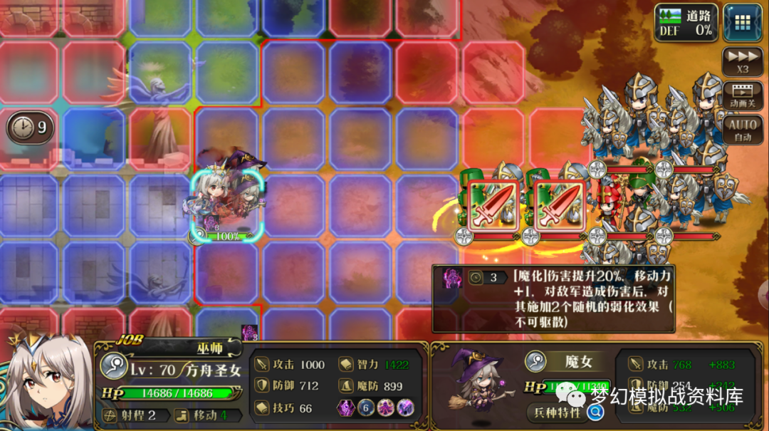 图片 8