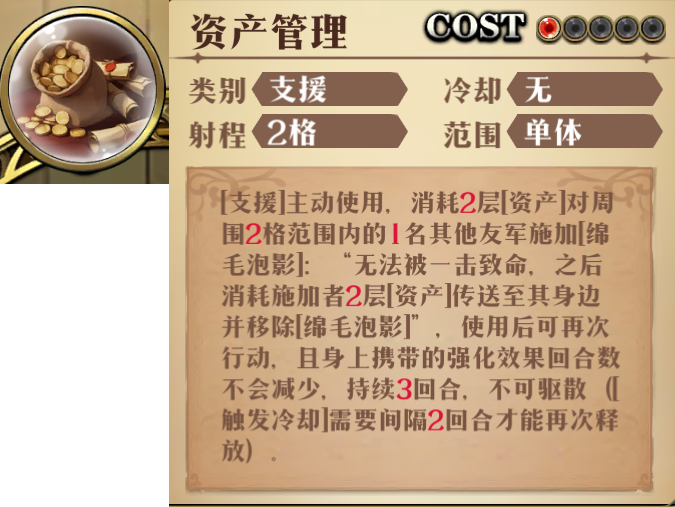 图片 3