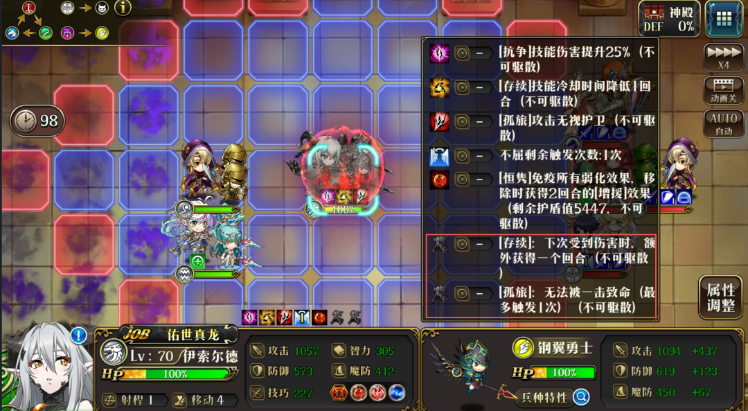 图片 9