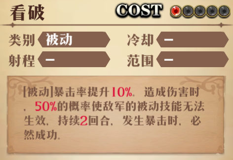 图片 13