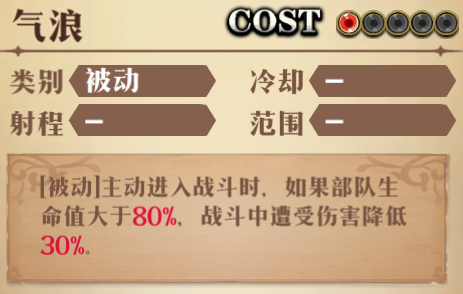 图片 14