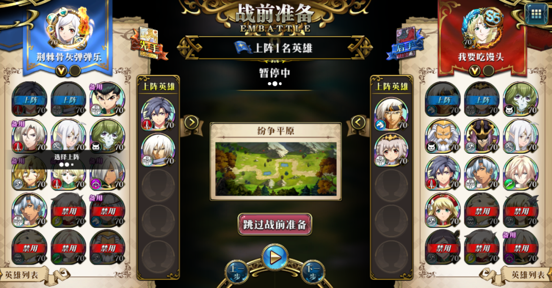 图片 7