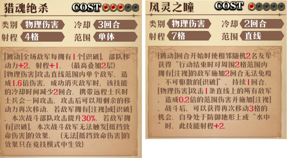 图片 13