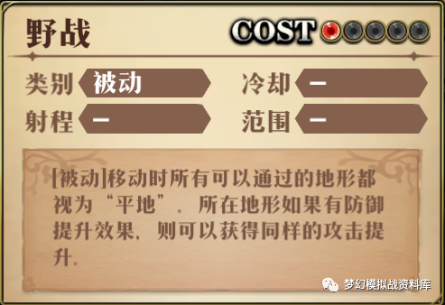 图片 8