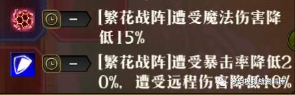 图片 14