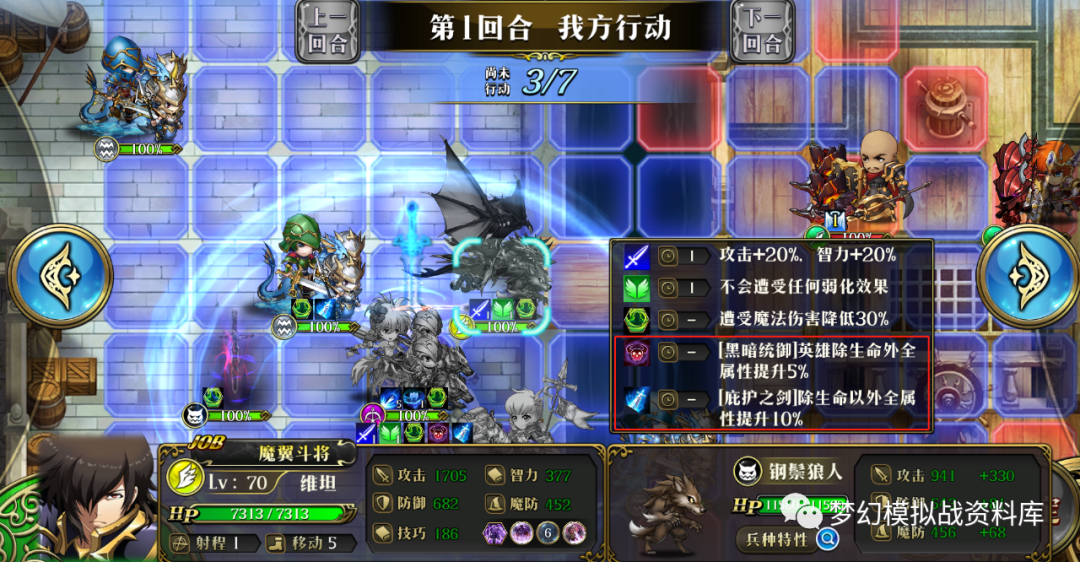 图片 11