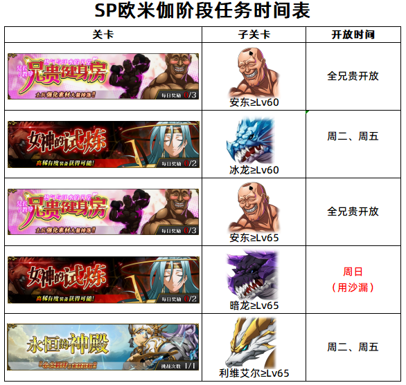 图片 26