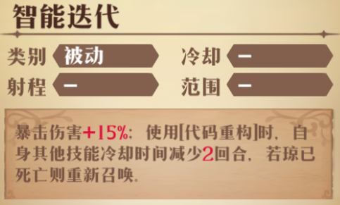 图片 7