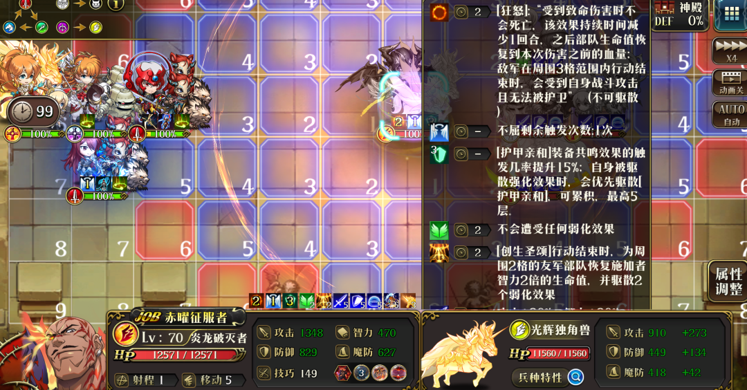 图片 11