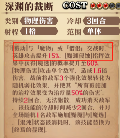 图片 4