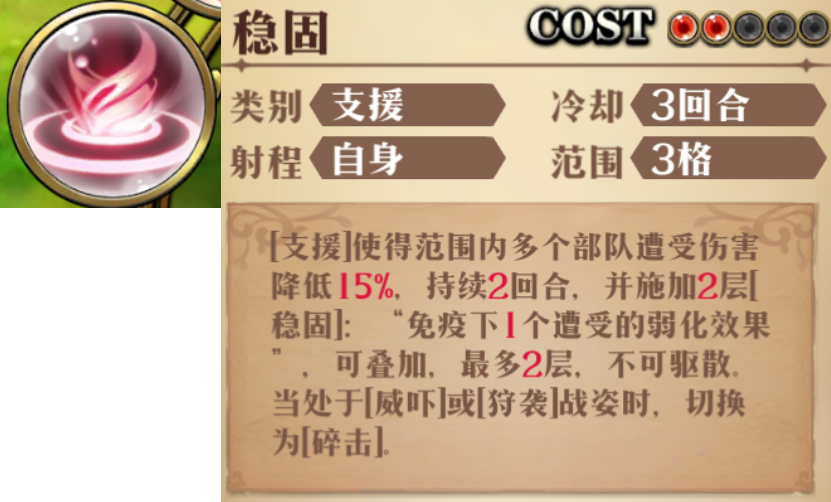 图片 23