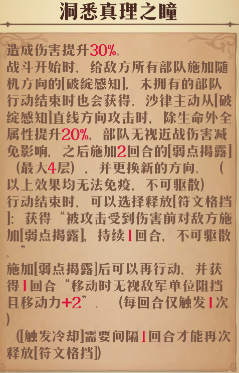 图片 3