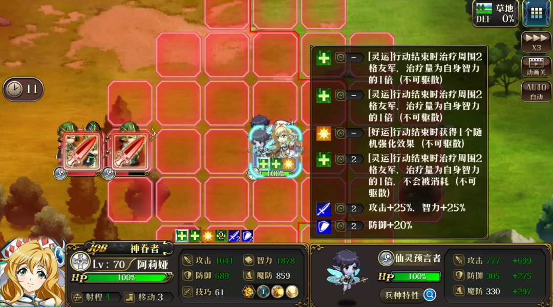 图片 12