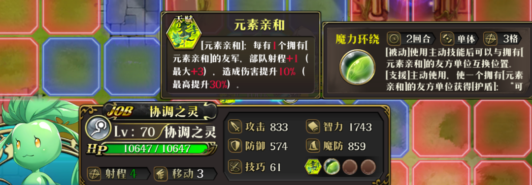 图片 2