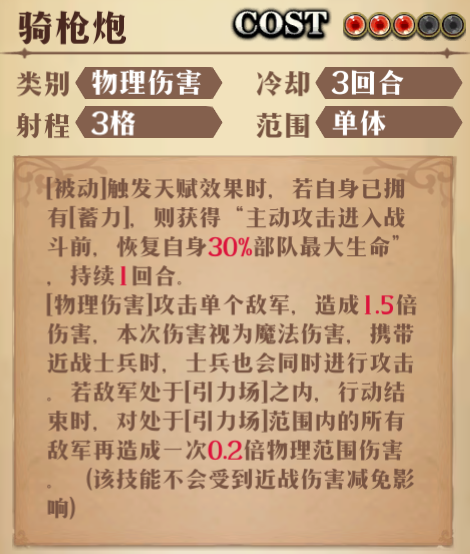图片 7