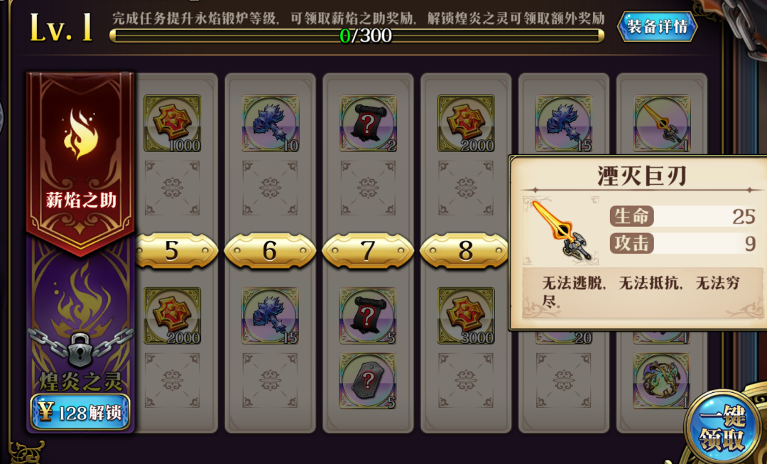 图片 3