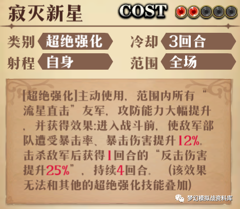 图片 12