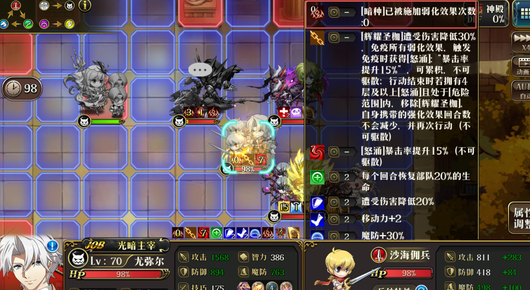 图片 7